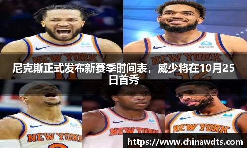 米兰官网