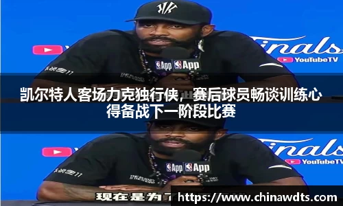 ac米兰体育