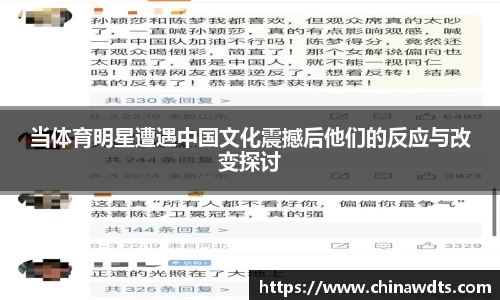 ac米兰体育