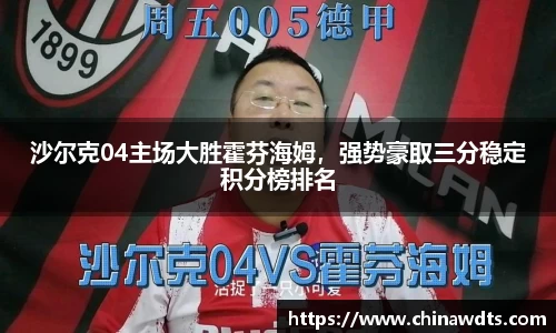 米兰官网