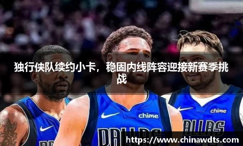 米兰官网