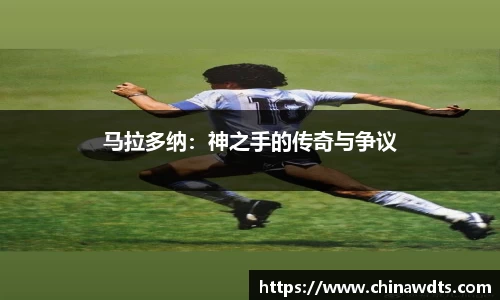 米兰官网