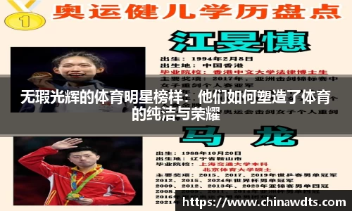 米兰官网