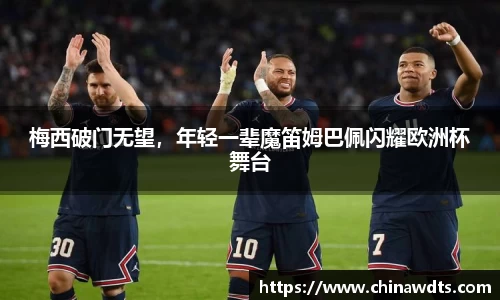 米兰官网
