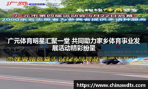 米兰官网