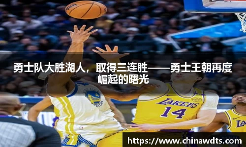 ac米兰体育