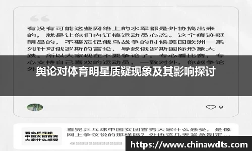 ac米兰体育