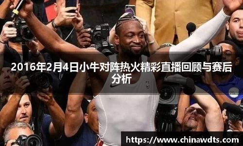 米兰官网
