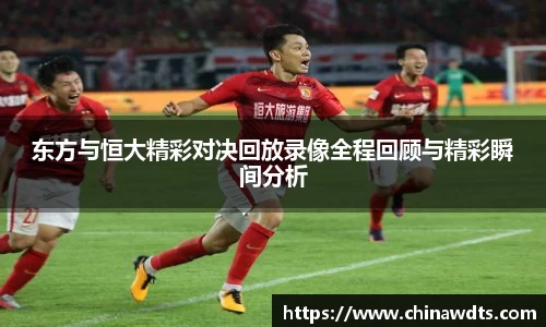 米兰体育官网