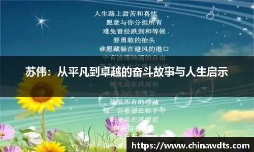 米兰官网
