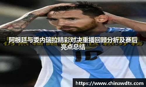 米兰官网